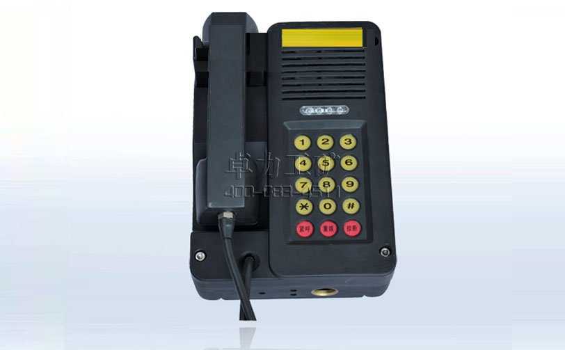 KTT103.3型礦用本安數(shù)字抗噪聲電話機