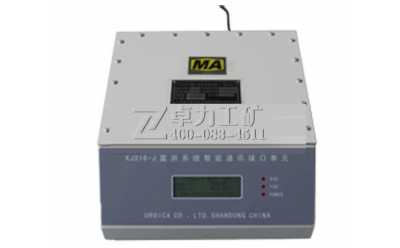 KJ216-J礦用數(shù)據通訊接口