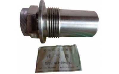 MG250/601-WD、MG300/701-WD電牽引采煤機(jī)零部件易損件(20MJ)
